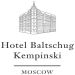 Отель Балчуг Кемпински